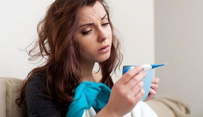 Events of cervical osteochondrose in women